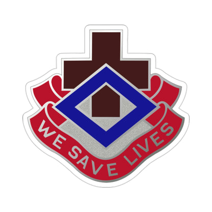 148 Evacuation Hospital (U.S. Army) STICKER Vinyl Die-Cut Decal-2 Inch-The Sticker Space