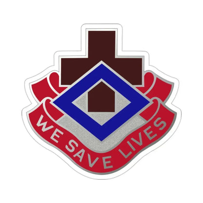 148 Evacuation Hospital (U.S. Army) STICKER Vinyl Die-Cut Decal 2 Inch - The Sticker Space