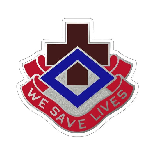 148 Evacuation Hospital (U.S. Army) STICKER Vinyl Die-Cut Decal 6 Inch - The Sticker Space