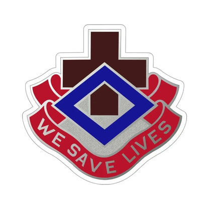 148 Evacuation Hospital (U.S. Army) STICKER Vinyl Die-Cut Decal - The Sticker Space