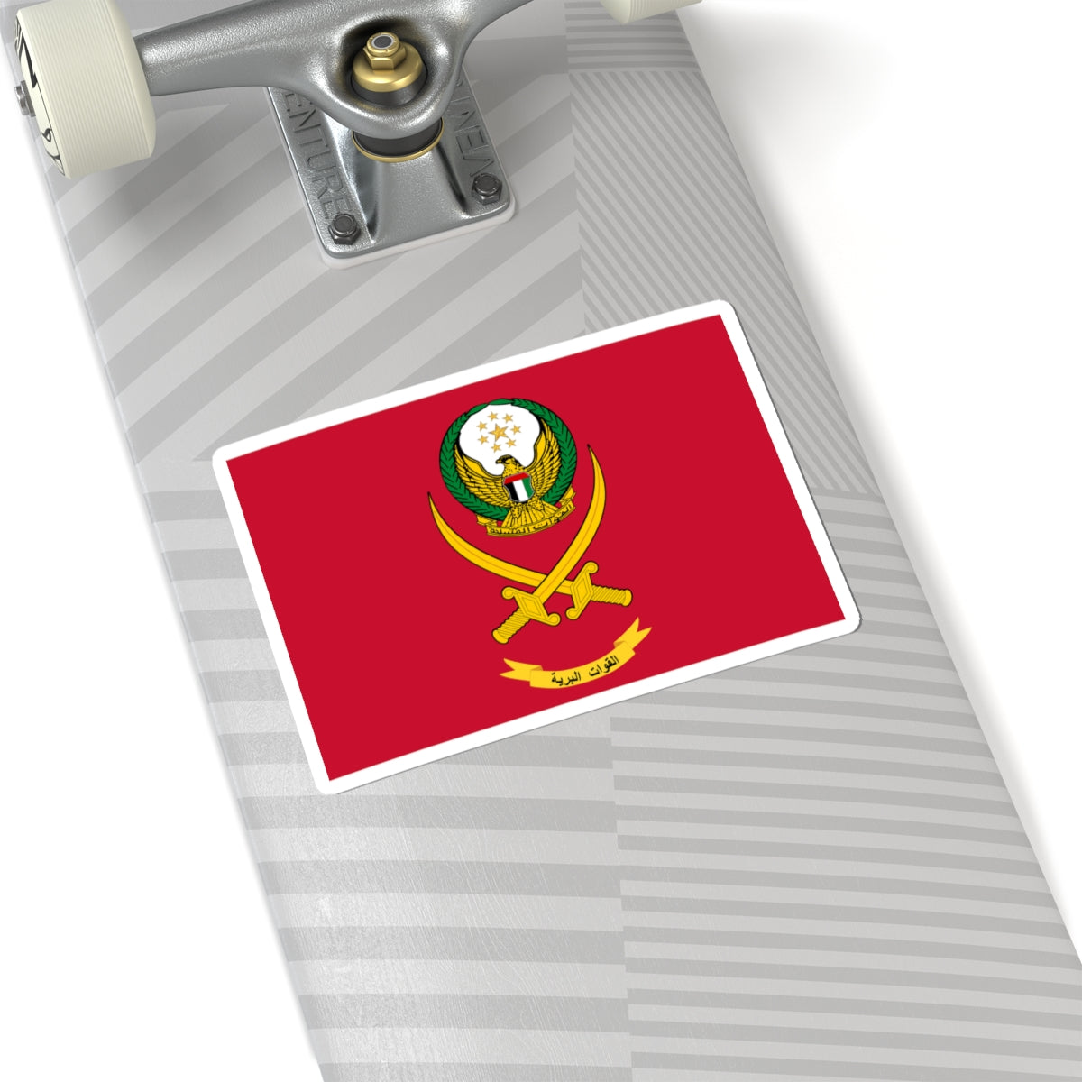Flag of the UAE Army (United Arab Emirates) STICKER Vinyl Kiss-Cut Decal