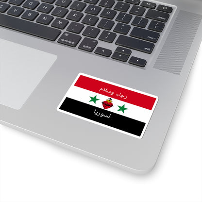 Syrian Christian flag (Syria) STICKER Vinyl Kiss-Cut Decal