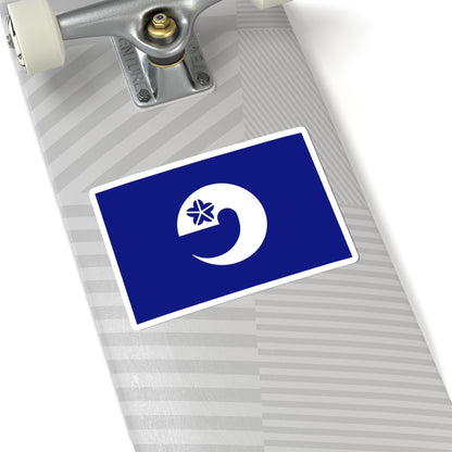 Flag of Ozu Kumamoto (Japan) STICKER Vinyl Kiss-Cut Decal