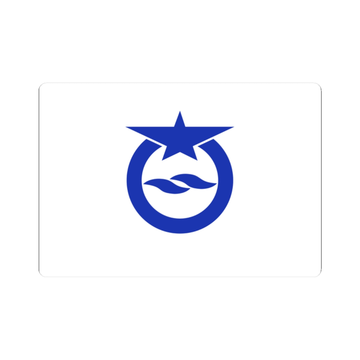 Flag of Otsu Shiga (Japan) STICKER Vinyl Kiss-Cut Decal
