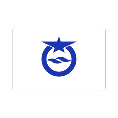 Flag of Otsu Shiga (Japan) STICKER Vinyl Kiss-Cut Decal