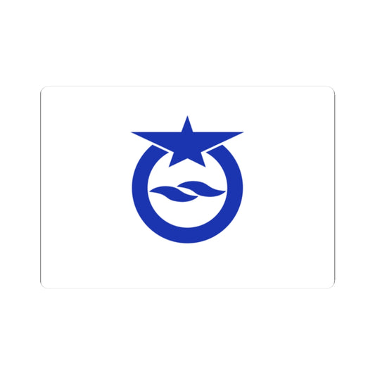 Flag of Otsu Shiga (Japan) STICKER Vinyl Kiss-Cut Decal