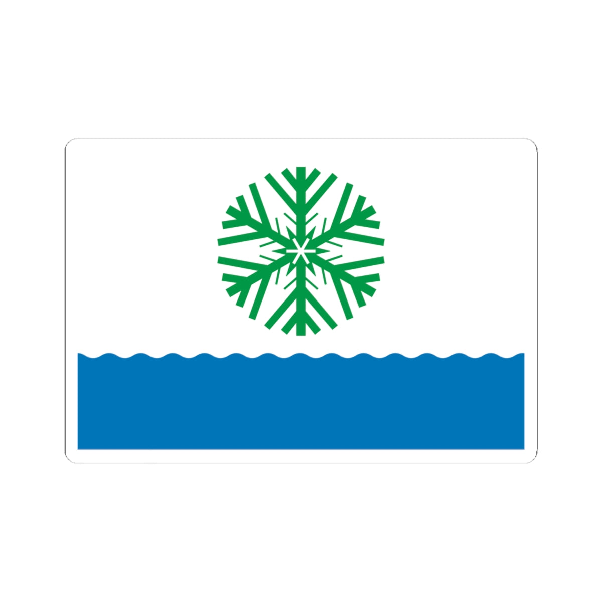 Flag of Novodvinsk Arkhangelsk oblast (Russia) STICKER Vinyl Kiss-Cut Decal