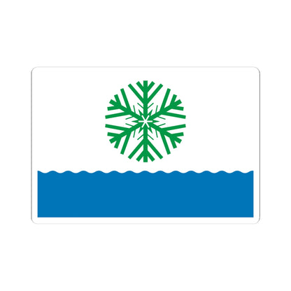 Flag of Novodvinsk Arkhangelsk oblast (Russia) STICKER Vinyl Kiss-Cut Decal