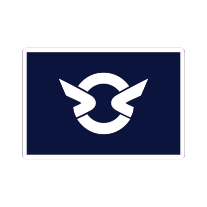 Flag of Kushima Miyazaki (Japan) STICKER Vinyl Kiss-Cut Decal