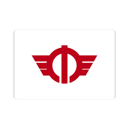 Flag of Minamiashigara Kanagawa (Japan) STICKER Vinyl Kiss-Cut Decal