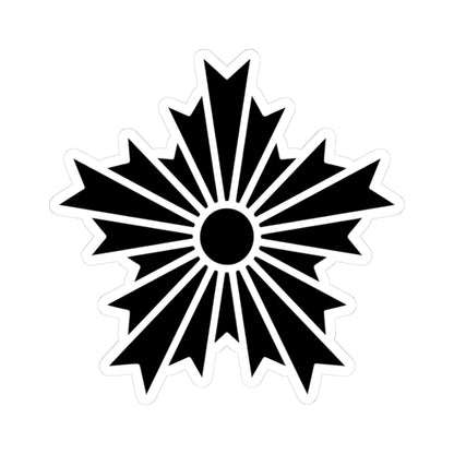 Asahikage No background and Black color drawing (Japan) (Coat of Arms) STICKER Vinyl Kiss-Cut Decal