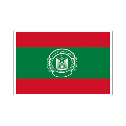 Flag of the Popular Nasserist Organization (Lebanon) STICKER Vinyl Kiss-Cut Decal