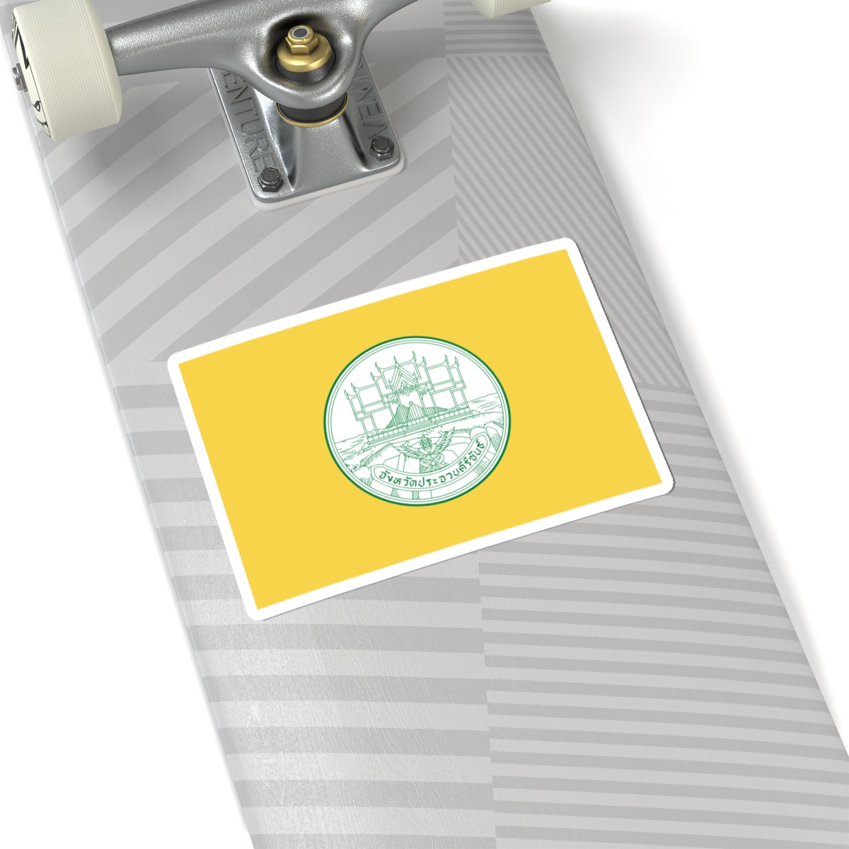 Flag of Prachuap Khiri Khan (Thailand) STICKER Vinyl Kiss-Cut Decal