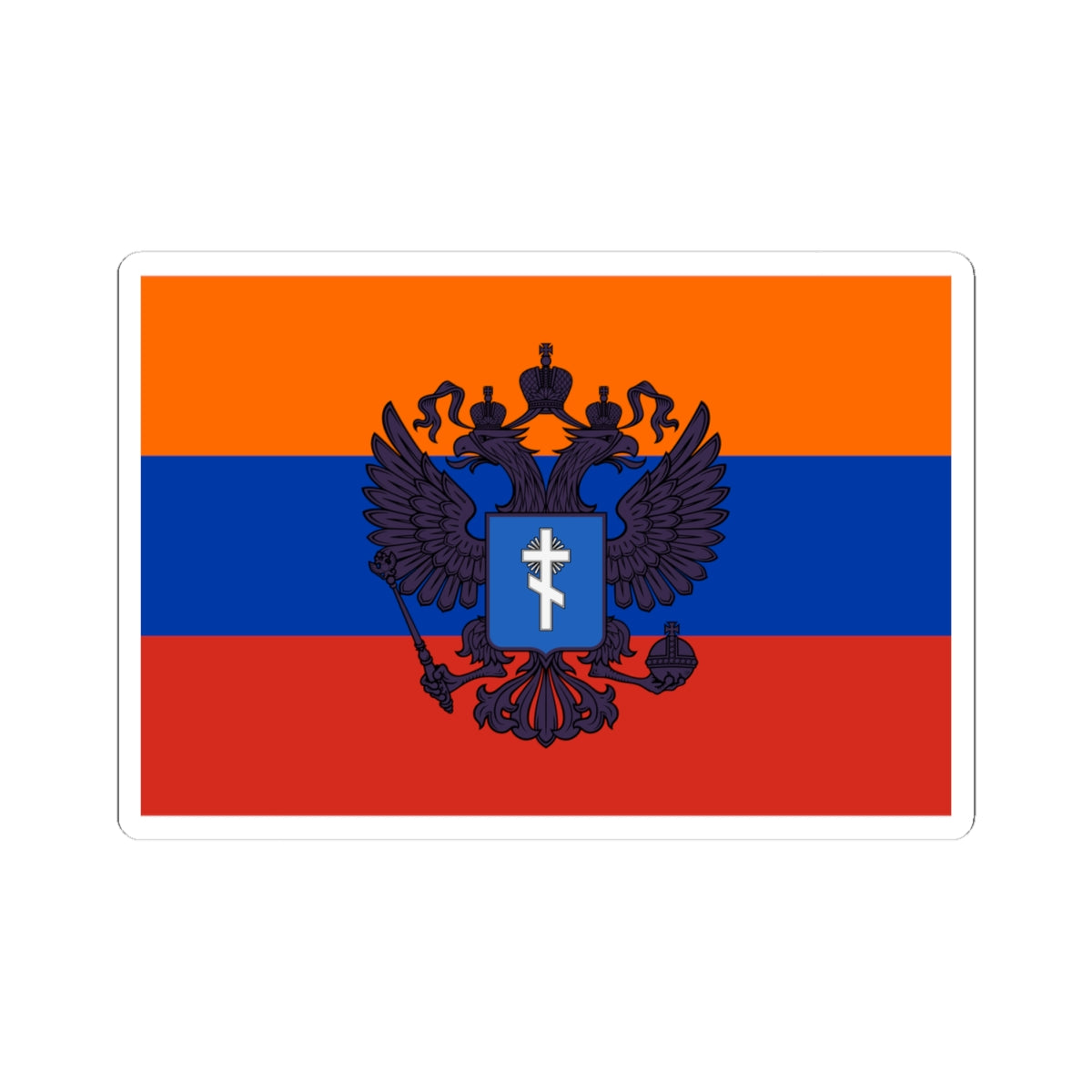 Flag of Occupied Kherson Oblast (Russia) STICKER Vinyl Kiss-Cut Decal