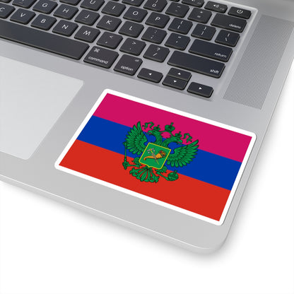 Flag of Russian occupied Kharkov Oblast (Russia) STICKER Vinyl Kiss-Cut Decal