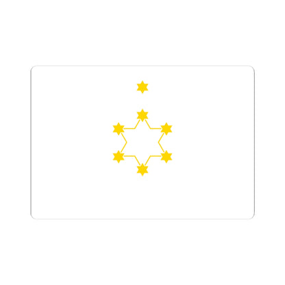 Herzl flag (Israel) STICKER Vinyl Kiss-Cut Decal