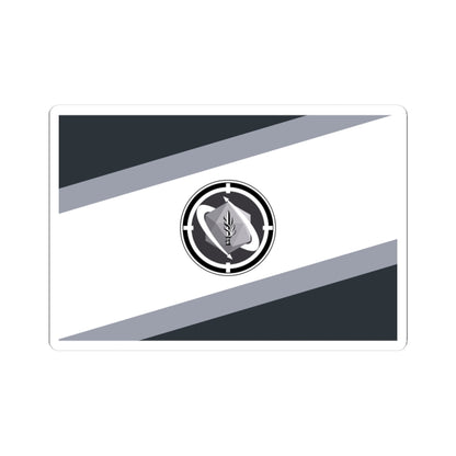 Flag of the Israeli Army Land Arm Gray (Israel) STICKER Vinyl Kiss-Cut Decal