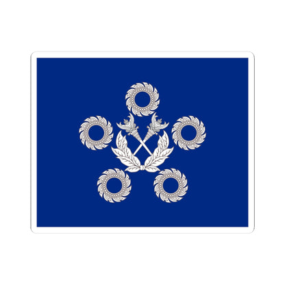Flag Thai Admiral of the Fleet 1956-1979 (Thailand) STICKER Vinyl Kiss-Cut Decal