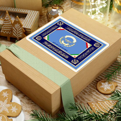 IRI Sattari Air Sciences University Flag Alt (Iran) STICKER Vinyl Kiss-Cut Decal