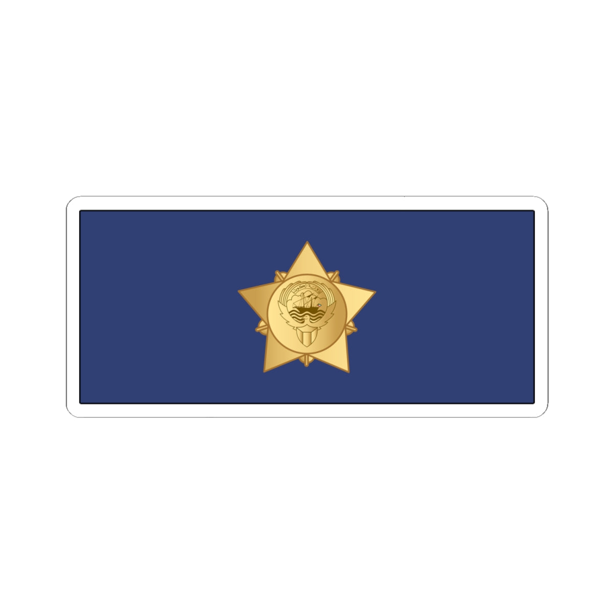 05. KAF WO (Kuwait) (Military Rank) STICKER Vinyl Kiss-Cut Decal