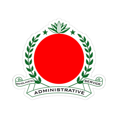 Bangladesh Administrative Service BAS Seal (Bangladesh) (Coat of Arms) STICKER Vinyl Kiss-Cut Decal