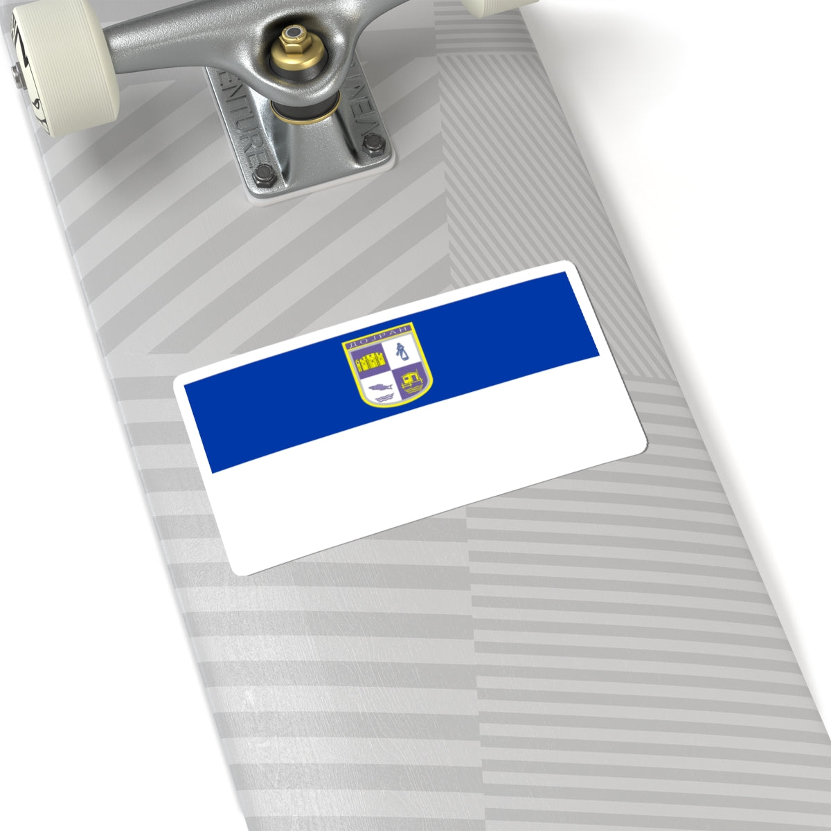 Flag of Dojran Municipality North Macedonia (North Macedonia) STICKER Vinyl Kiss-Cut Decal
