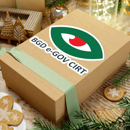 BGD e-Gov CIRT Emblem (Bangladesh) (Coat of Arms) STICKER Vinyl Kiss-Cut Decal