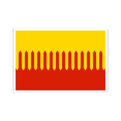 Flag of Zubtcovsky rayon Tver oblast (Russia) STICKER Vinyl Kiss-Cut Decal