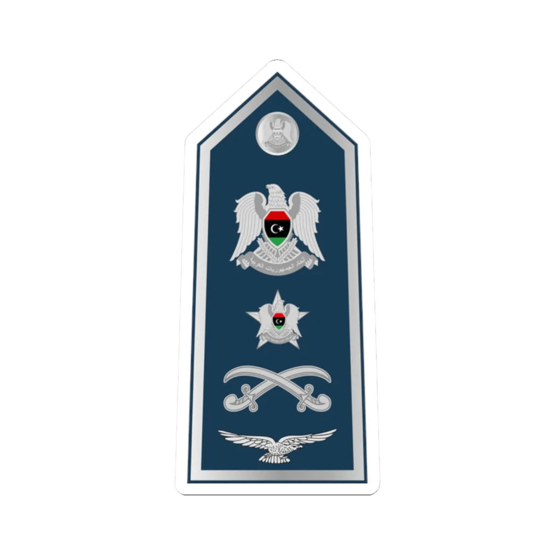 14.Libyan Air Force LG (Libya) (Military Rank) STICKER Vinyl Kiss-Cut Decal 2 Inch White - The Sticker Space