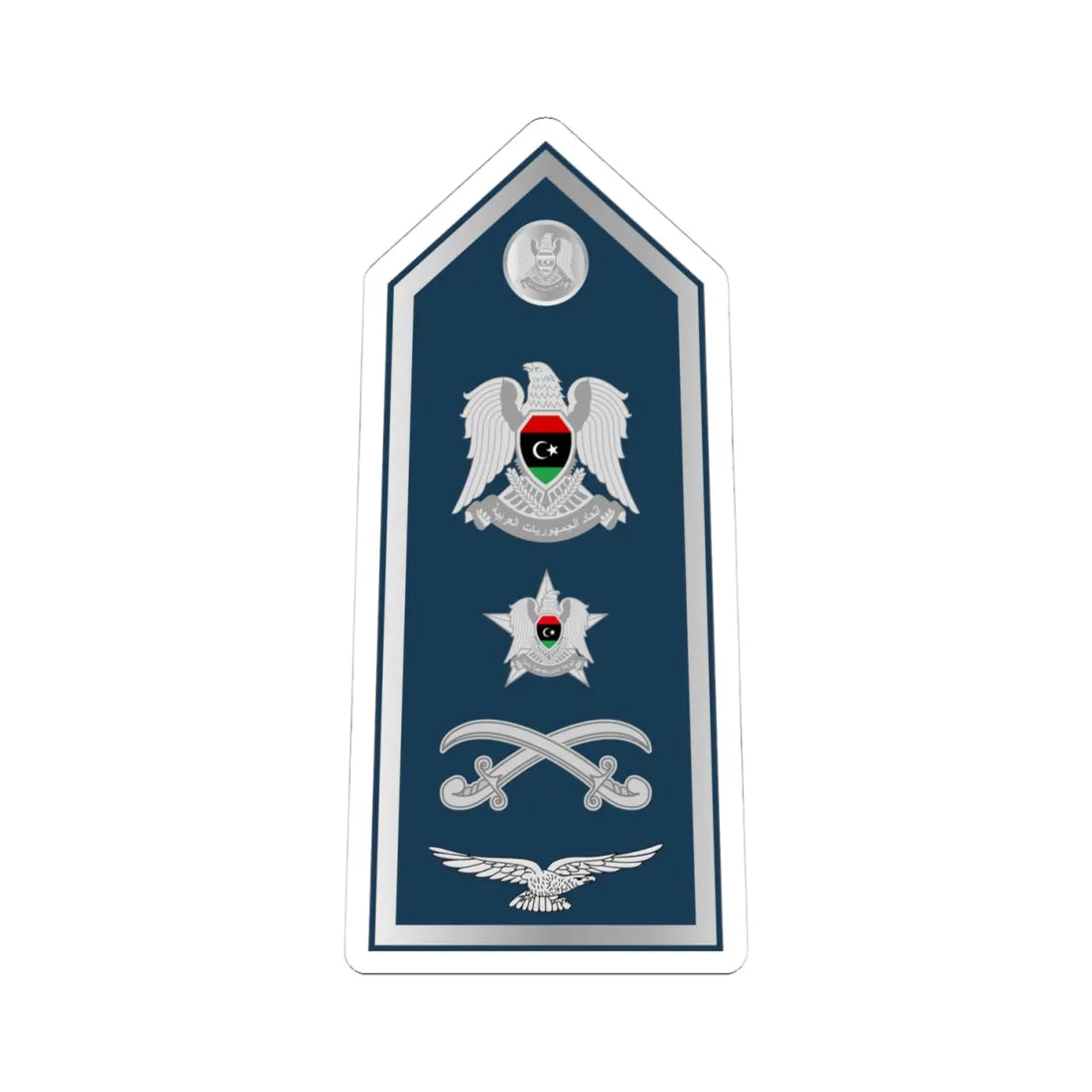 14.Libyan Air Force LG (Libya) (Military Rank) STICKER Vinyl Kiss-Cut Decal 4 Inch White - The Sticker Space