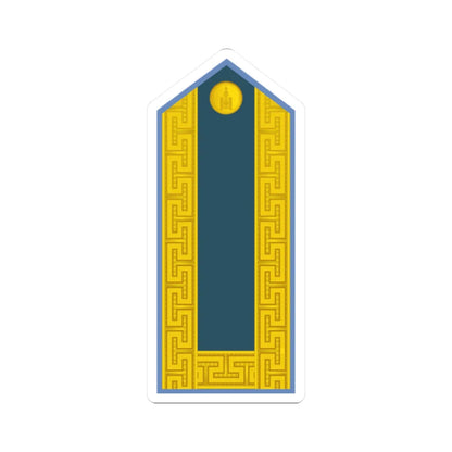 14.Mongolian Air Force BG (Mongolia) (Military Rank) STICKER Vinyl Kiss-Cut Decal 2 Inch White - The Sticker Space