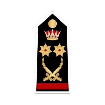 14.RBNF GEN (Bahrain) (Military Rank) STICKER Vinyl Kiss-Cut Decal 2 Inch White - The Sticker Space