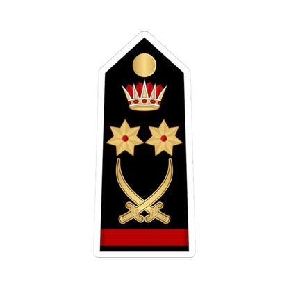 14.RBNF GEN (Bahrain) (Military Rank) STICKER Vinyl Kiss-Cut Decal 3 Inch White - The Sticker Space