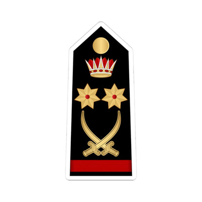 14.RBNF GEN (Bahrain) (Military Rank) STICKER Vinyl Kiss-Cut Decal 4 Inch White - The Sticker Space