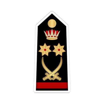 14.RBNF GEN (Bahrain) (Military Rank) STICKER Vinyl Kiss-Cut Decal 6 Inch White - The Sticker Space