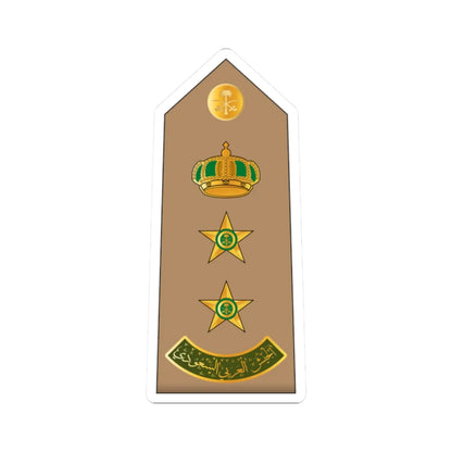 14.RSA COL (Saudi Arabia) (Military Rank) STICKER Vinyl Kiss-Cut Decal 2 Inch White - The Sticker Space