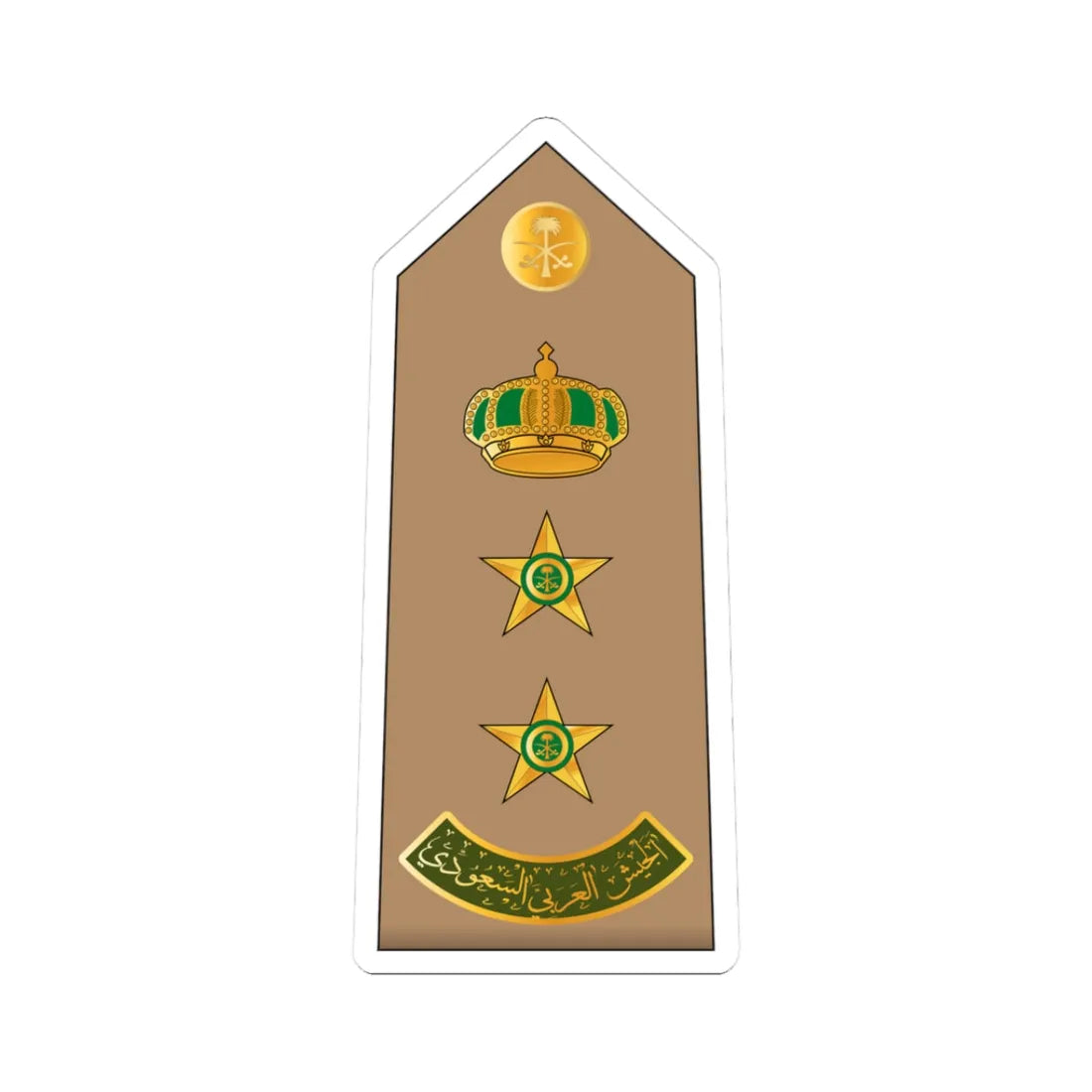 14.RSA COL (Saudi Arabia) (Military Rank) STICKER Vinyl Kiss-Cut Decal 3 Inch White - The Sticker Space