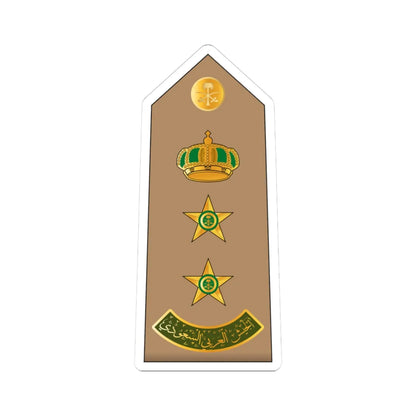 14.RSA COL (Saudi Arabia) (Military Rank) STICKER Vinyl Kiss-Cut Decal 3 Inch White - The Sticker Space