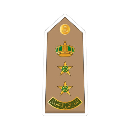 14.RSA COL (Saudi Arabia) (Military Rank) STICKER Vinyl Kiss-Cut Decal 4 Inch White - The Sticker Space