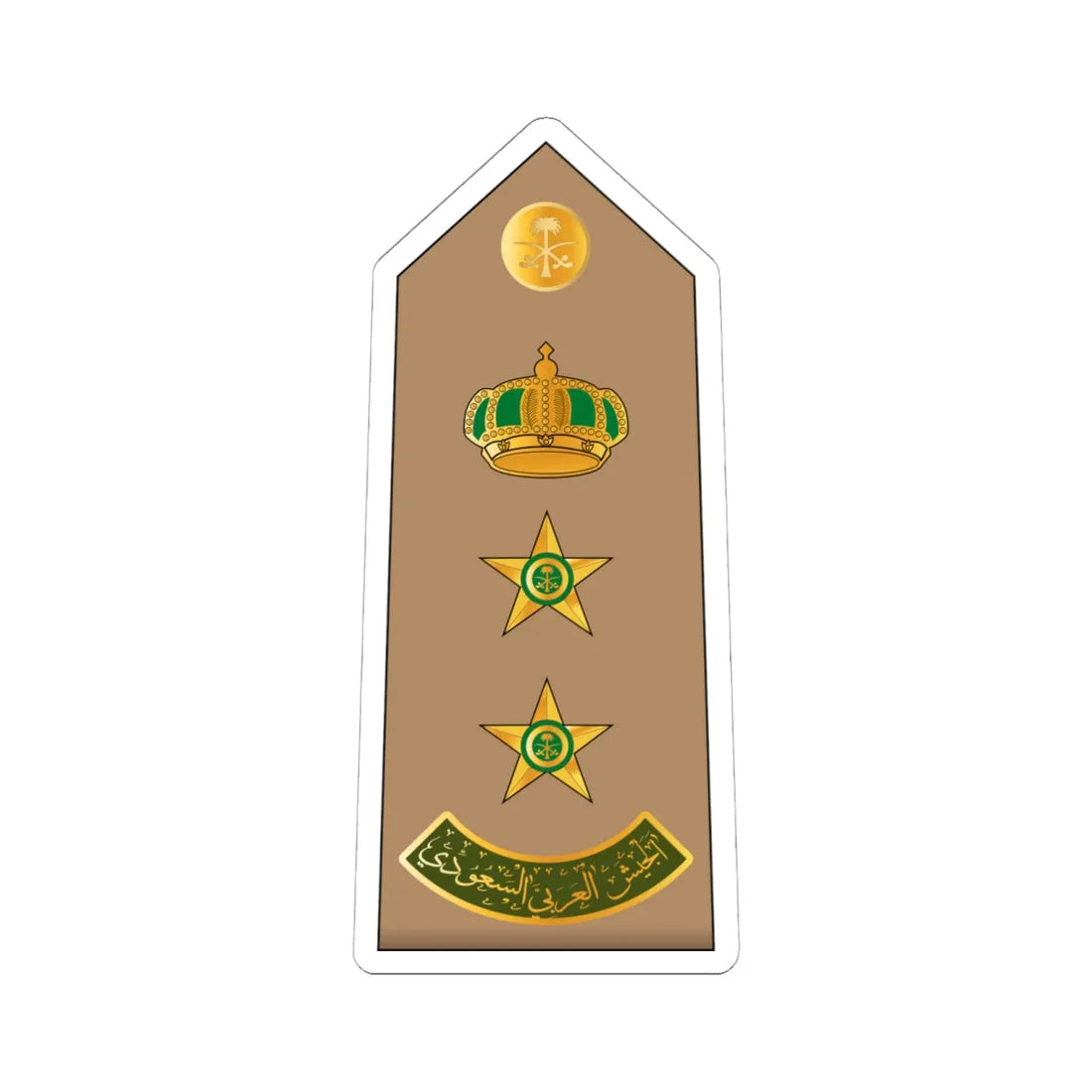 14.RSA COL (Saudi Arabia) (Military Rank) STICKER Vinyl Kiss-Cut Decal 6 Inch White - The Sticker Space