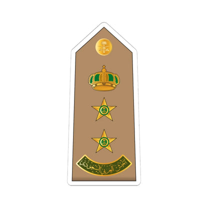 14.RSA COL (Saudi Arabia) (Military Rank) STICKER Vinyl Kiss-Cut Decal 6 Inch White - The Sticker Space