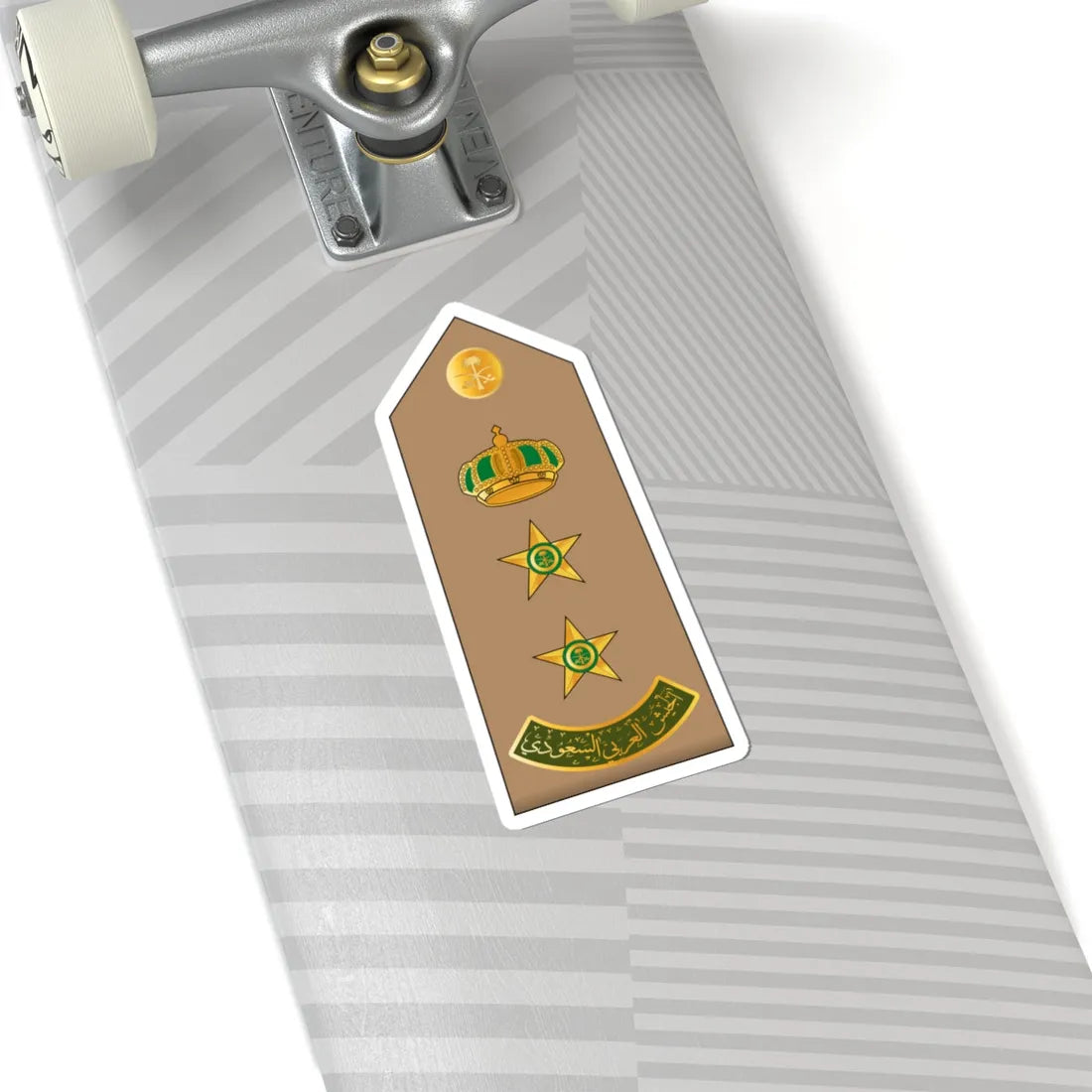 14.RSA COL (Saudi Arabia) (Military Rank) STICKER Vinyl Kiss-Cut Decal - The Sticker Space