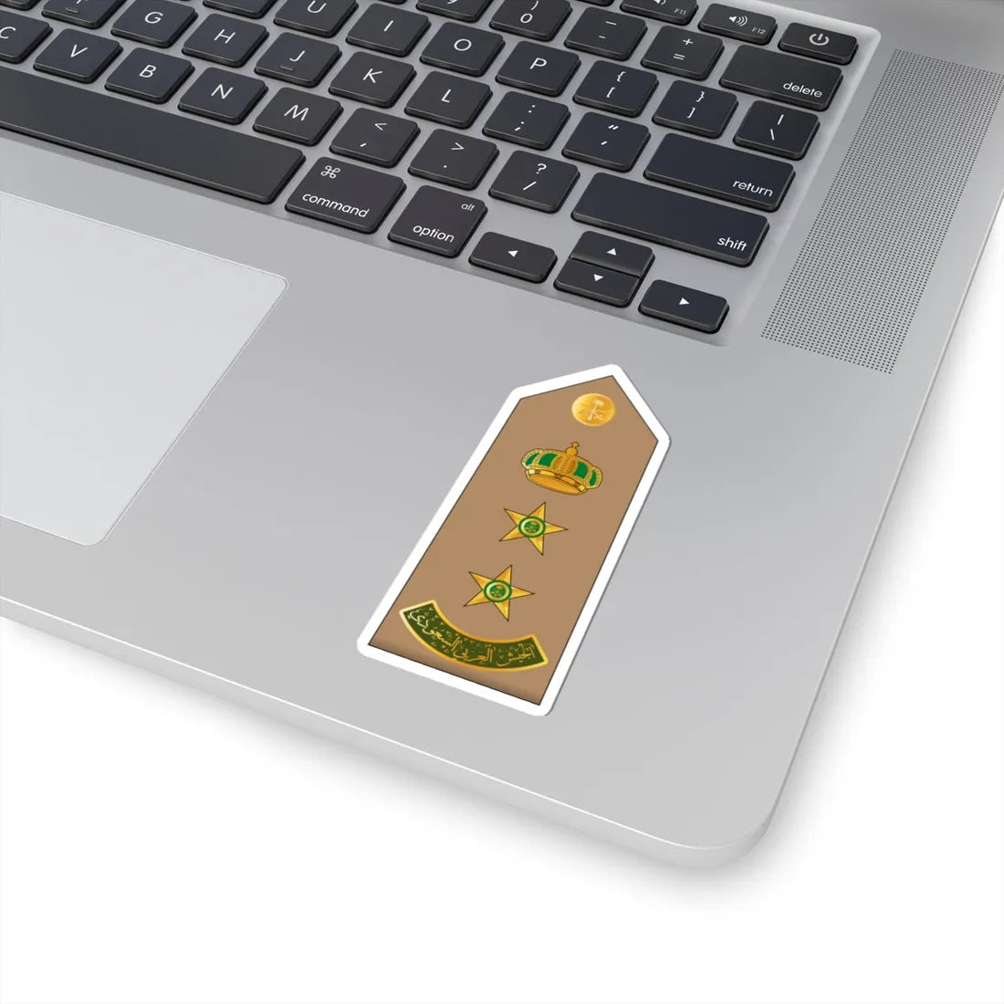 14.RSA COL (Saudi Arabia) (Military Rank) STICKER Vinyl Kiss-Cut Decal - The Sticker Space
