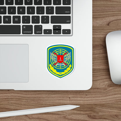 14th Radio-Technical Brigade (Ukraine) STICKER Vinyl Die-Cut Decal-The Sticker Space