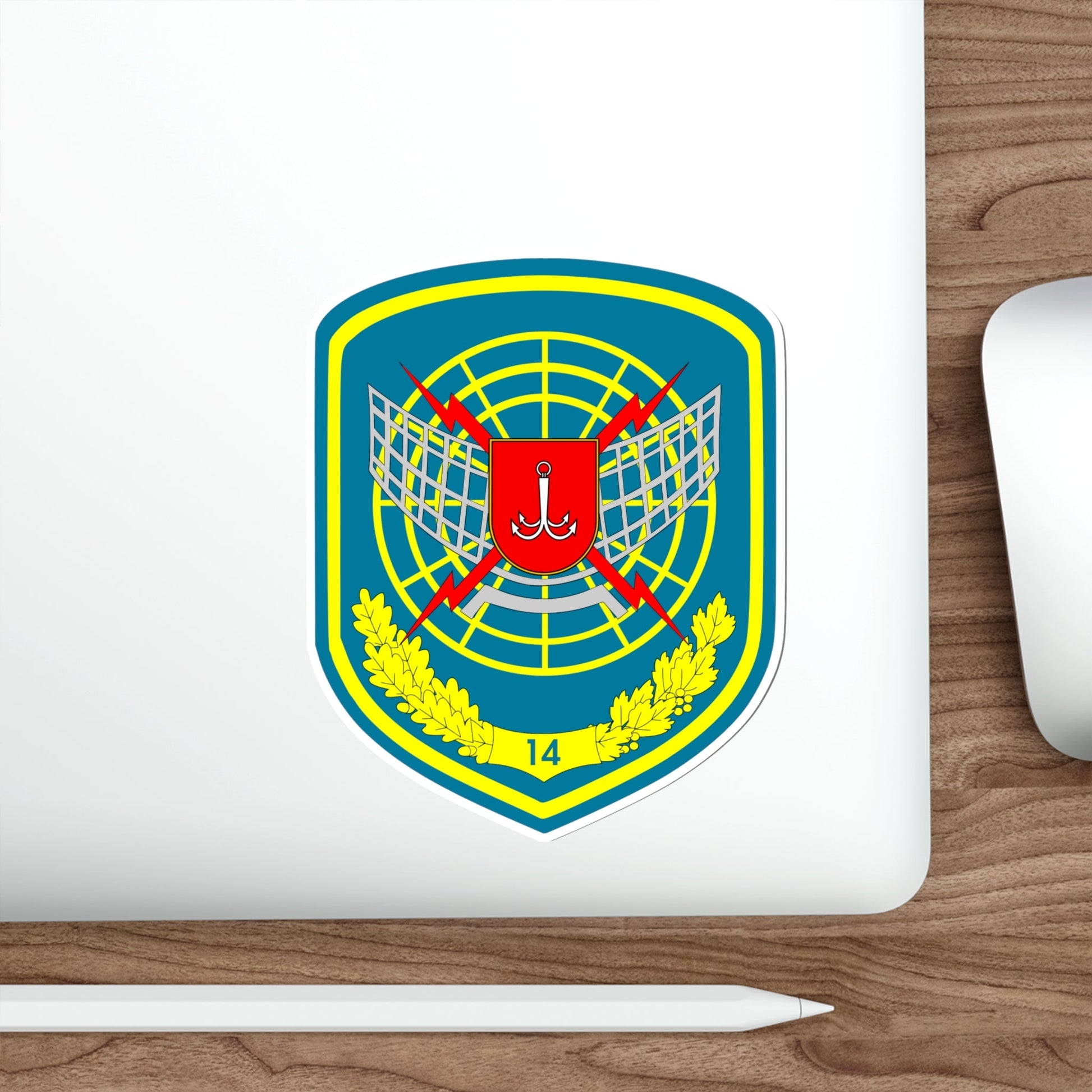 14th Radio-Technical Brigade (Ukraine) STICKER Vinyl Die-Cut Decal-The Sticker Space