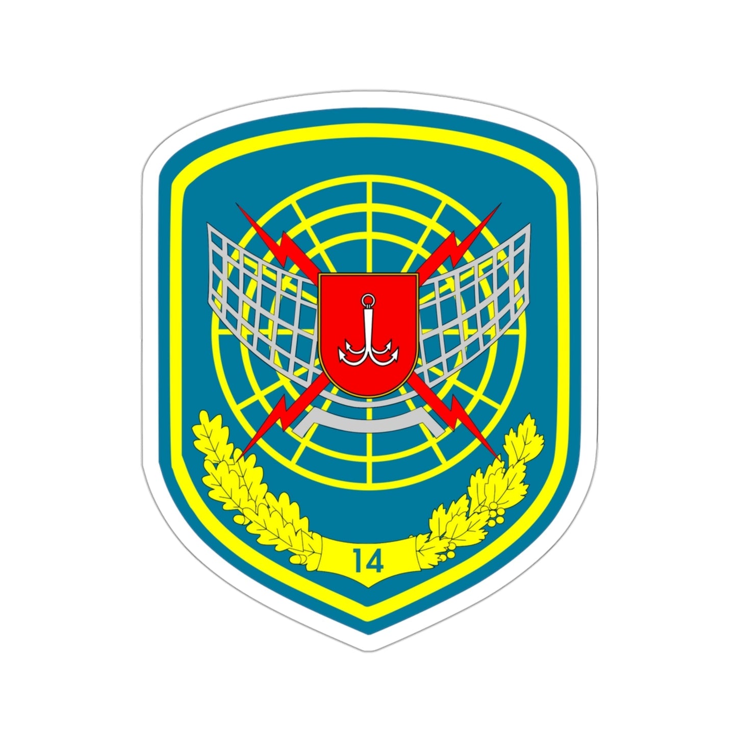 14th Radio-Technical Brigade (Ukraine) STICKER Vinyl Die-Cut Decal-3 Inch-The Sticker Space