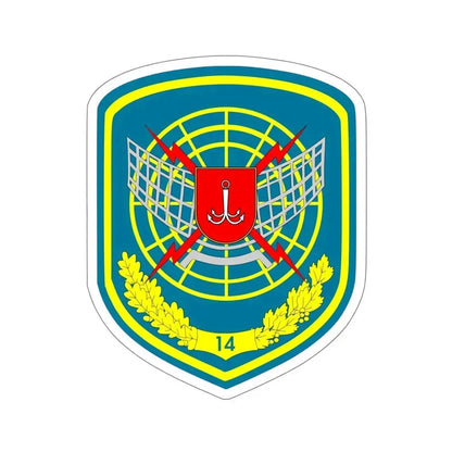 14th Radio-Technical Brigade (Ukraine) STICKER Vinyl Die-Cut Decal - The Sticker Space