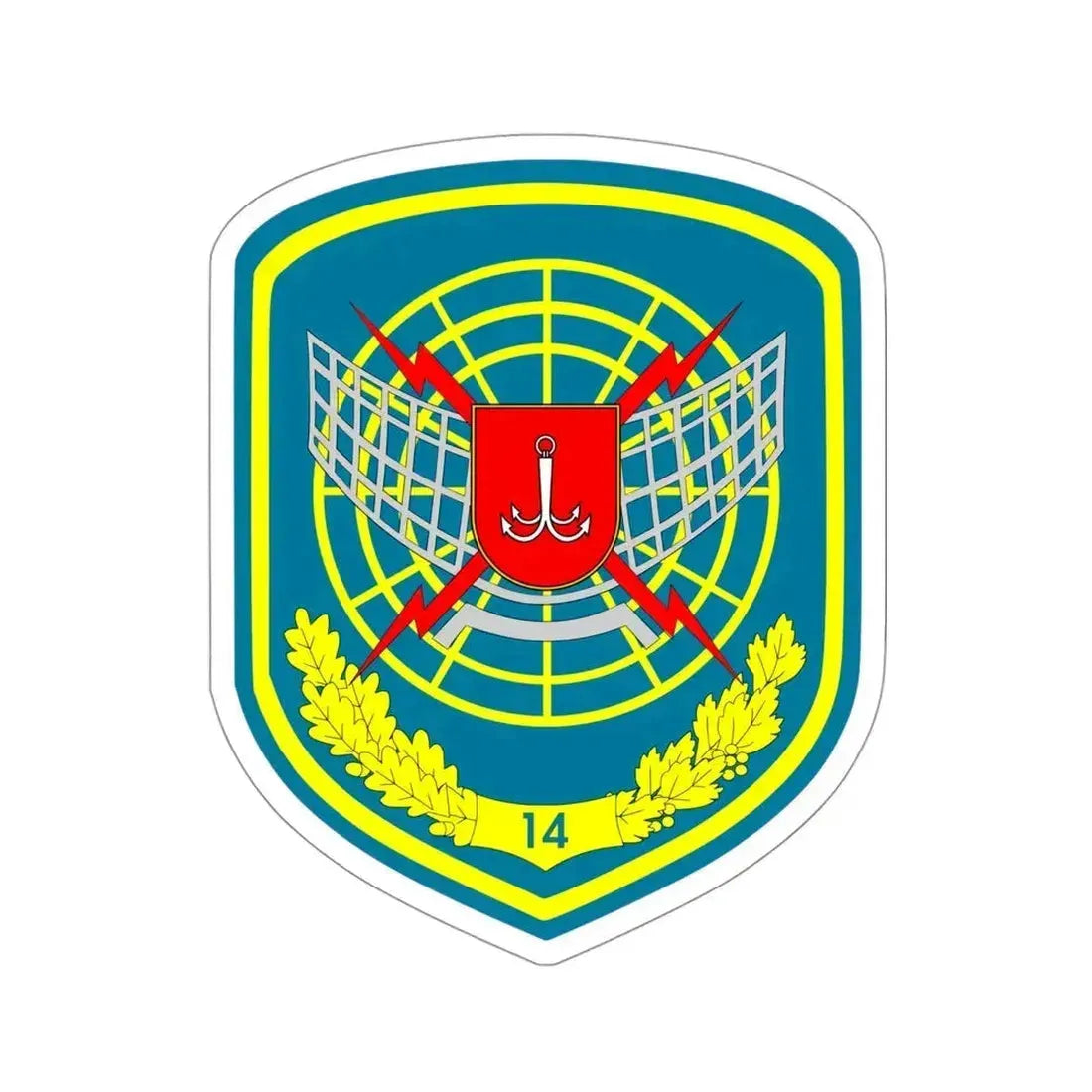 14th Radio-Technical Brigade (Ukraine) STICKER Vinyl Die-Cut Decal - The Sticker Space