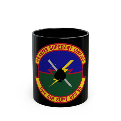 15 Air Support Operations Squadron ACC (U.S. Air Force) Black Coffee Mug-11oz-The Sticker Space