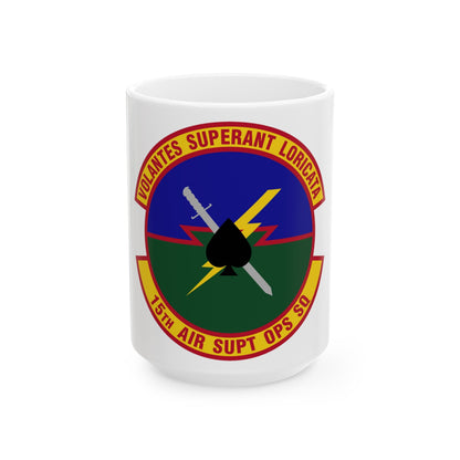 15 Air Support Operations Squadron ACC (U.S. Air Force) White Coffee Mug-15oz-The Sticker Space